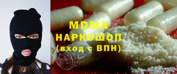 ECSTASY Баксан