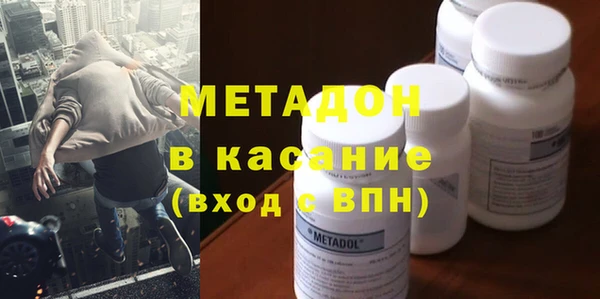 ECSTASY Баксан