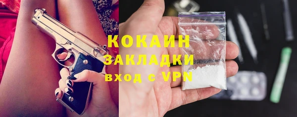 ECSTASY Баксан