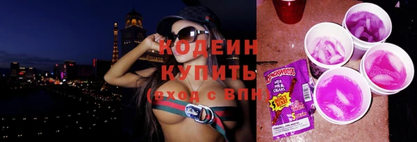 ECSTASY Баксан
