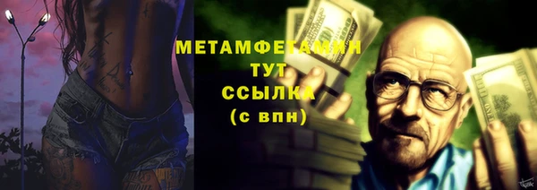 а пвп мука Сосновка