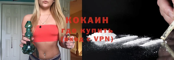 ECSTASY Баксан