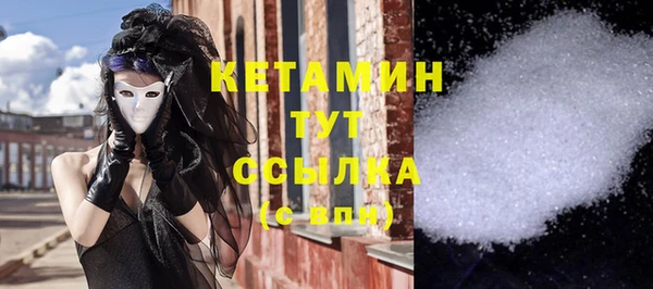 ECSTASY Баксан