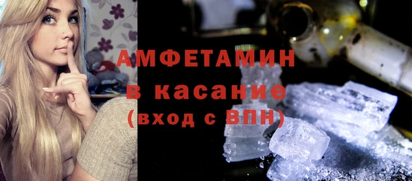 стаф Балахна