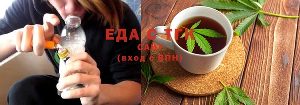 ECSTASY Баксан