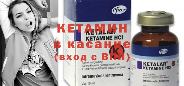 а пвп мука Сосновка