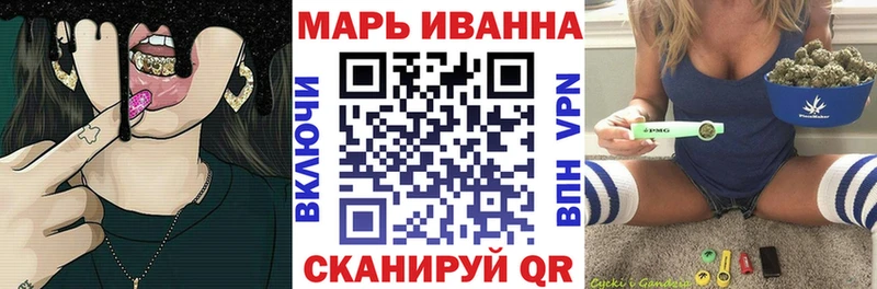 Бошки марихуана семена  mega маркетплейс  Боровичи 